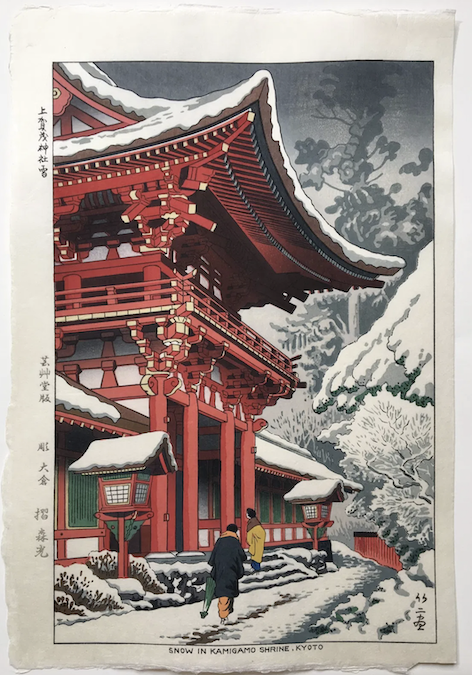 Nieve en Santuario Kamigamo, Kioto