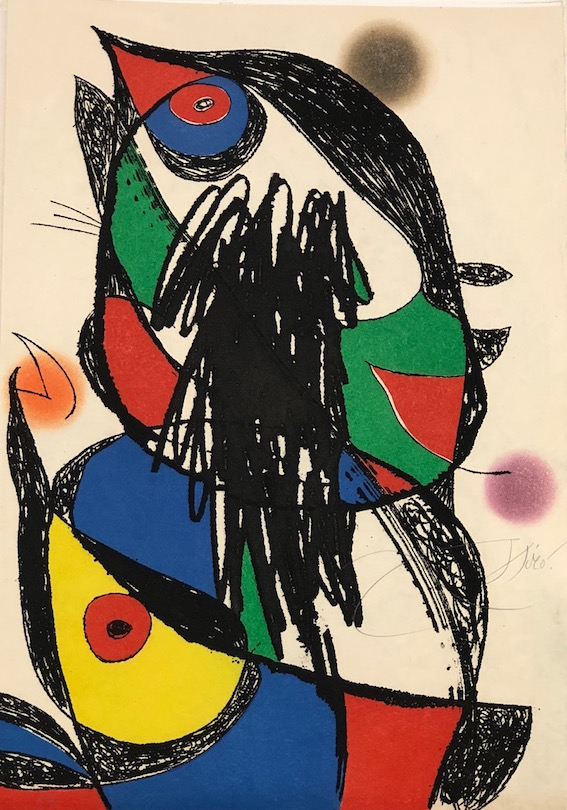 11. Passage De L'Egyptienne